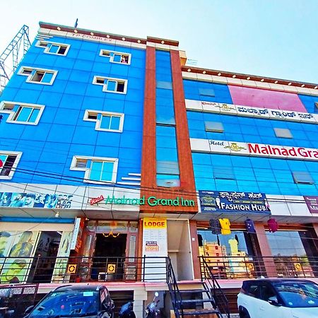 Hotel Malnad Grand Inn Kumbalgod Zewnętrze zdjęcie